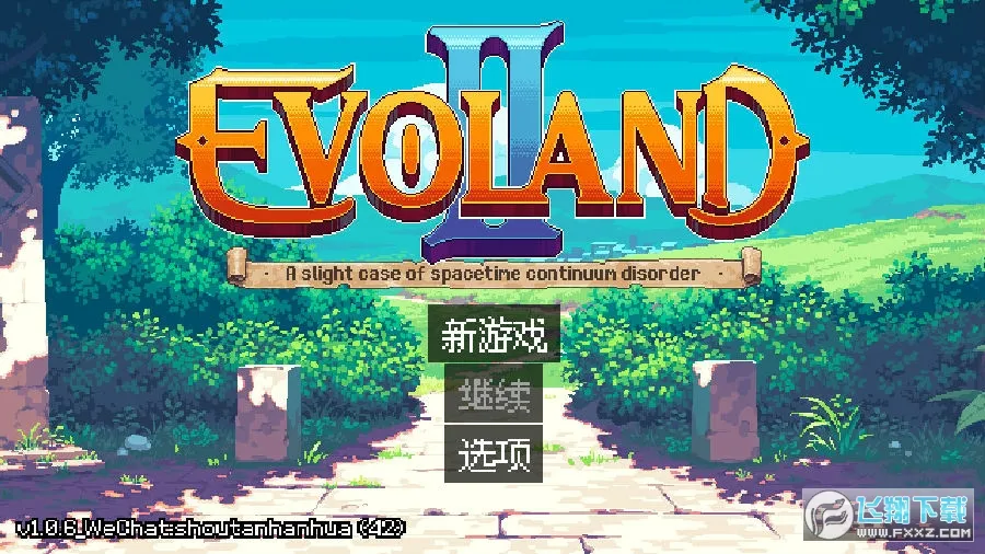 ����֮��2��׿��Ѻ�����