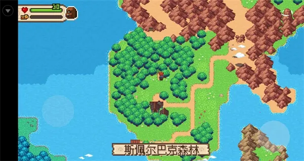 ����֮��2��׿��Ѻ�����