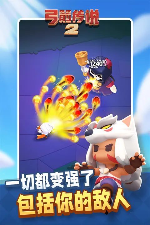 ������˵2�ƽ��v1.1.5 ��׿���ͼ3