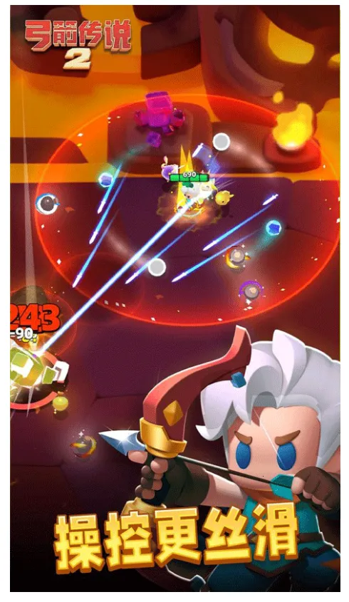 ������˵2�ƽ��v1.1.5 ��׿���ͼ1