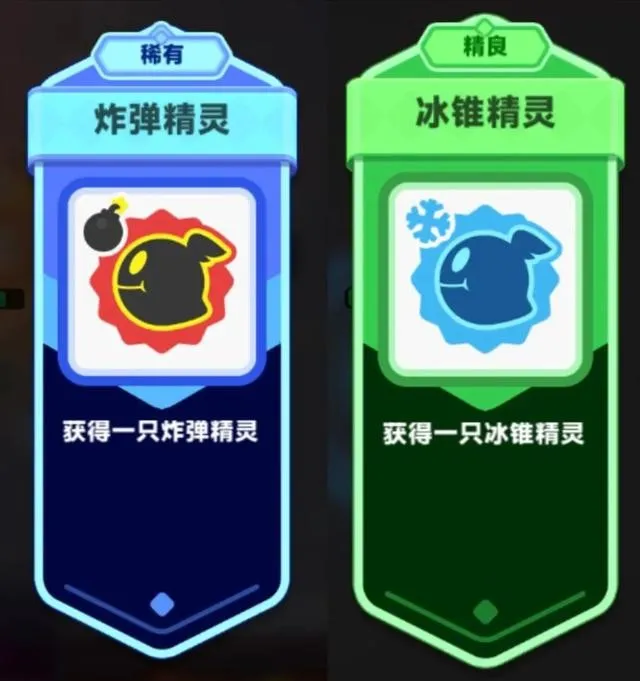 ������˵2�ƽ��