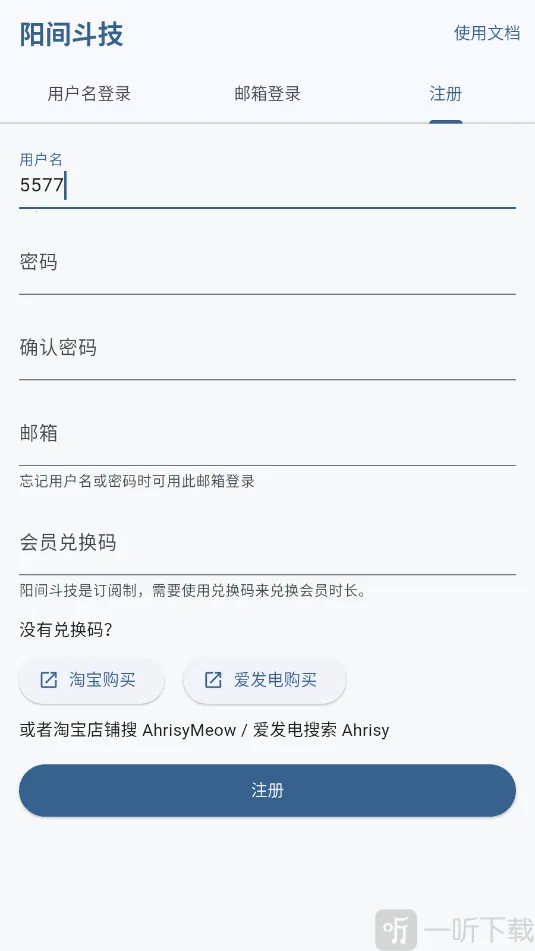 ���䶷��2026�ٷ����°汾