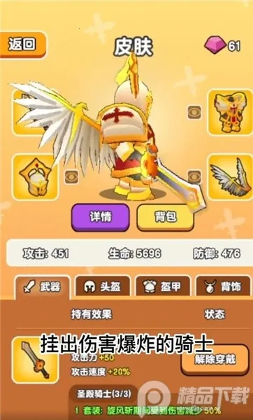 ��Ҫ��װ���ƽ�����ò˵�v1.1 ��Ѱ��ͼ3