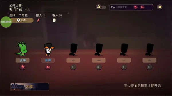 ���������ش����ڲ��˵�����v2.2.5 ��Ѱ��ͼ3