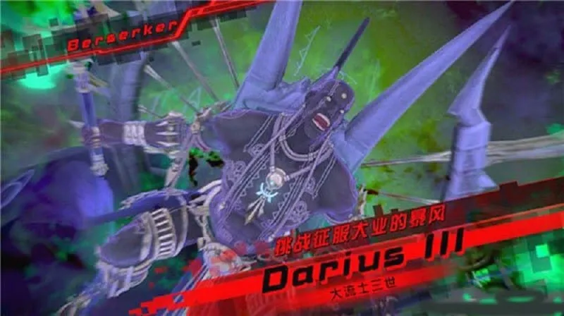 ���˴��������������v1.0.2 �ٷ������ͼ2