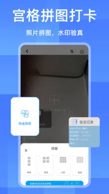 ˮӡ����ƽ��v3.9.1 ��Ѱ��ͼ1