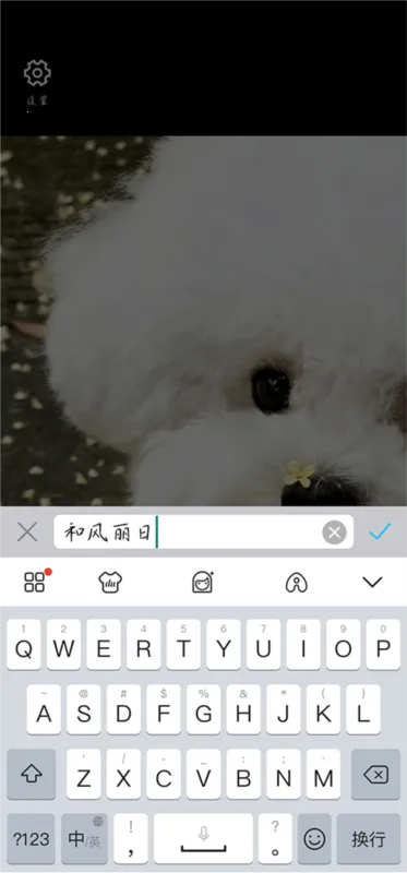 水印相机破解版 水印相机破解版