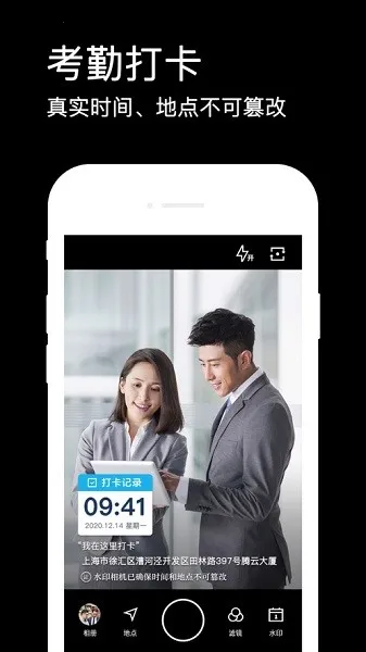 ˮӡ����ƽ��v3.9.1 ��Ѱ��ͼ4