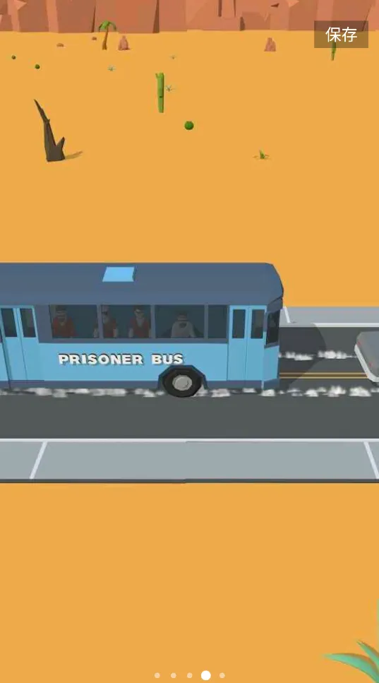 ���������ƽ������˼v1.6.4 �ٷ������ͼ1