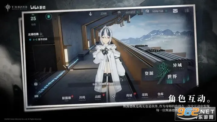 �ڵ��˳����ڹ��ƽ���޹��v3.13.0 �ٷ������ͼ0