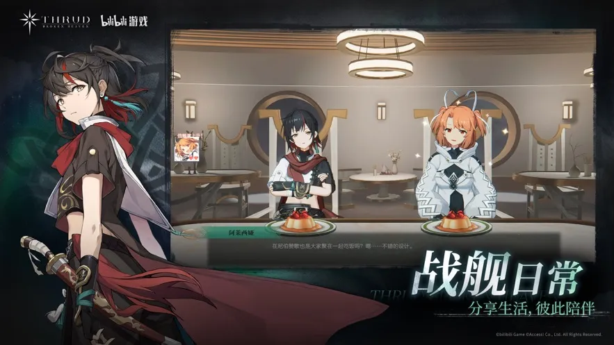 �ڵ��˳����ڹ��ƽ���޹��v3.13.0 �ٷ������ͼ2