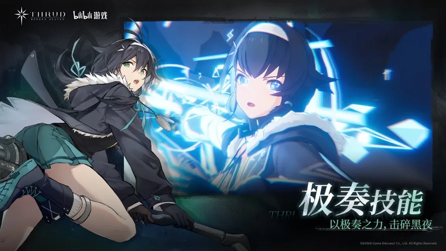 �ڵ��˳����ڹ��ƽ���޹��v3.13.0 �ٷ������ͼ1