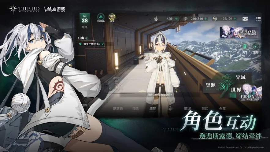 �ڵ��˳����ڹ��ƽ���޹��v3.13.0 �ٷ������ͼ3