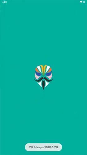 magisk面具30400版本下载 magisk面具30400版本下载