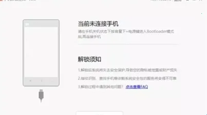 magisk面具30400版本下载 magisk面具30400版本下载