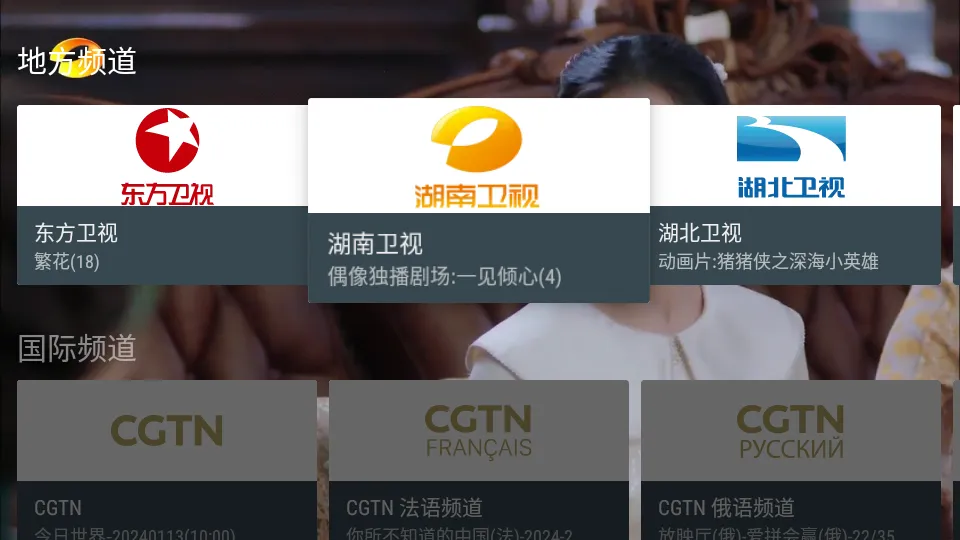 �ҵĵ���APP���Ӱ�����v1.1.0 ��Ѱ��ͼ1