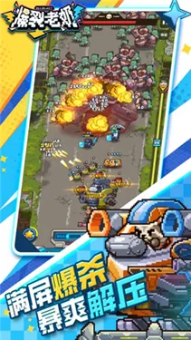 �������������ֻ���v1.0.11 �ֻ����ͼ1