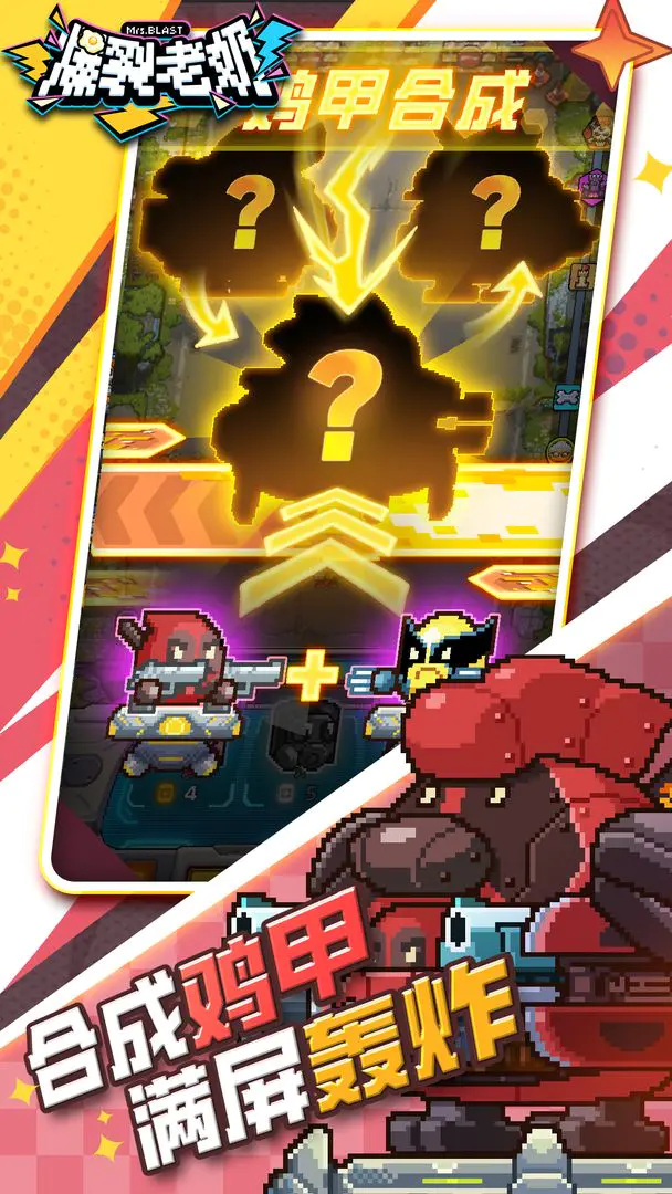 �������������ֻ���v1.0.11 �ֻ����ͼ2