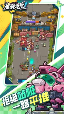 �������������ֻ���v1.0.11 �ֻ����ͼ0