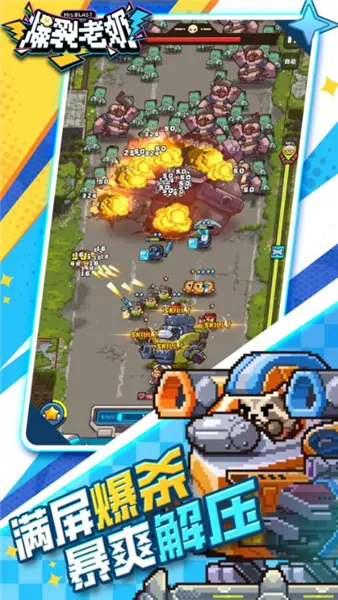 �������������ֻ���v1.0.11 �ֻ����ͼ4