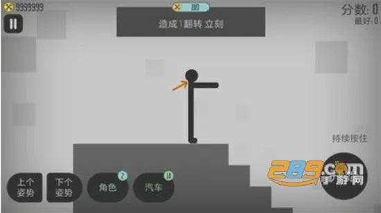 Ū�������MOD�˵���v3.4.0 �ֻ����ͼ2