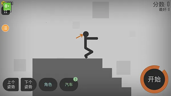 Ū�������MOD�˵���