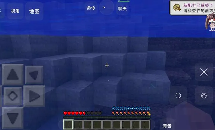 �ҵ����羪��100��Proģ�������ֻ���v1.0 �ֻ����ͼ4