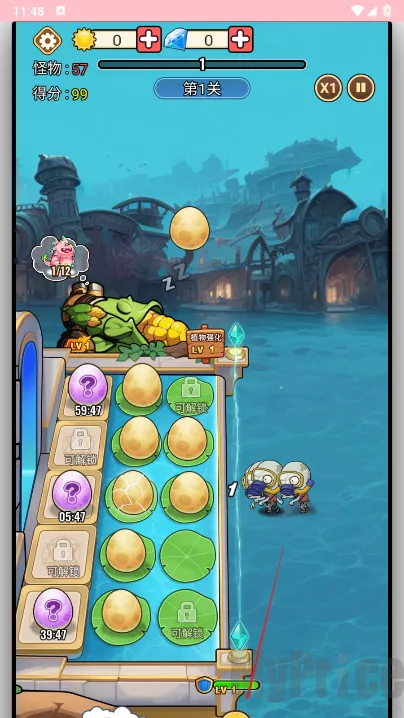 �ڰ���(����������Ϸ)