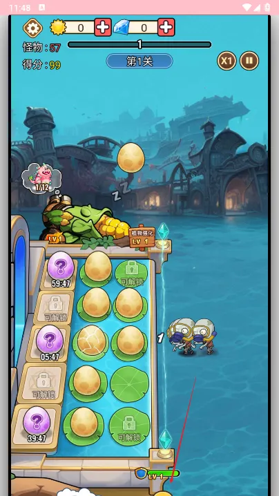 �ڰ���(����������Ϸ)v1.0.1 �ֻ����ͼ2