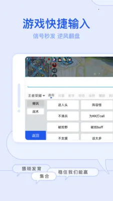 kk�����ƽ��v3.8.2.11500 �ٷ������ͼ1