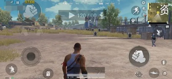 PUBG Pic(画质修改软件) PUBG Pic(画质修改软件)