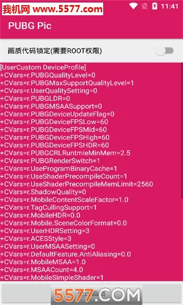 PUBG Pic(�����޸�����)v0.9.3 �ٷ������ͼ0