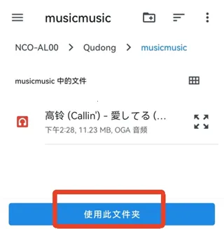 poweramp中文版永久破解直装版 poweramp中文版永久破解直装版