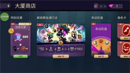 ���������ش����޸�������