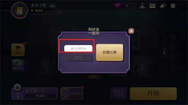 ���������ش����޸�������