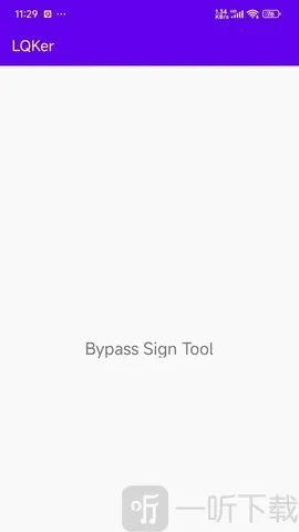 LQKer2026下载安装 LQKer2026下载安装