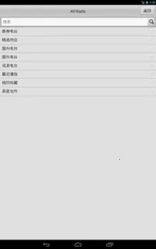 ������������������v4.9 �ֻ����ͼ1