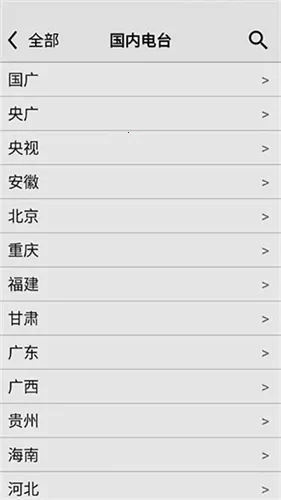 ������������������v4.9 �ֻ����ͼ4