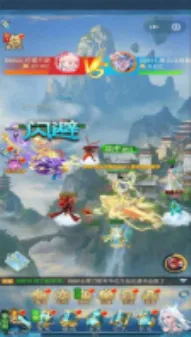 苍穹旅迹安卓版手机版 苍穹旅迹安卓版手机版