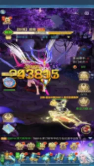 苍穹旅迹安卓版手机版 苍穹旅迹安卓版手机版