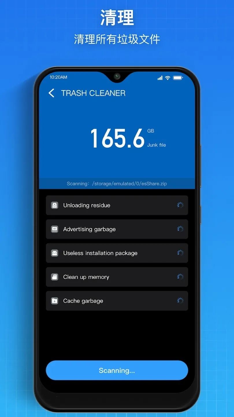 Super�ļ�������2026���ذ�װv1.5.2 �ٷ������ͼ1