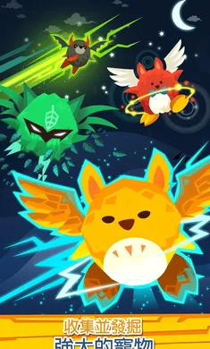 ��ɱ̩̹2�ƽ��v7.19.1 ��Ѱ��ͼ1