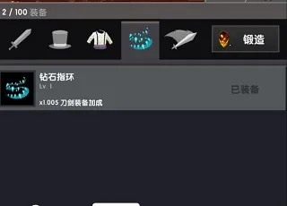 ��ɱ̩̹2�ƽ��