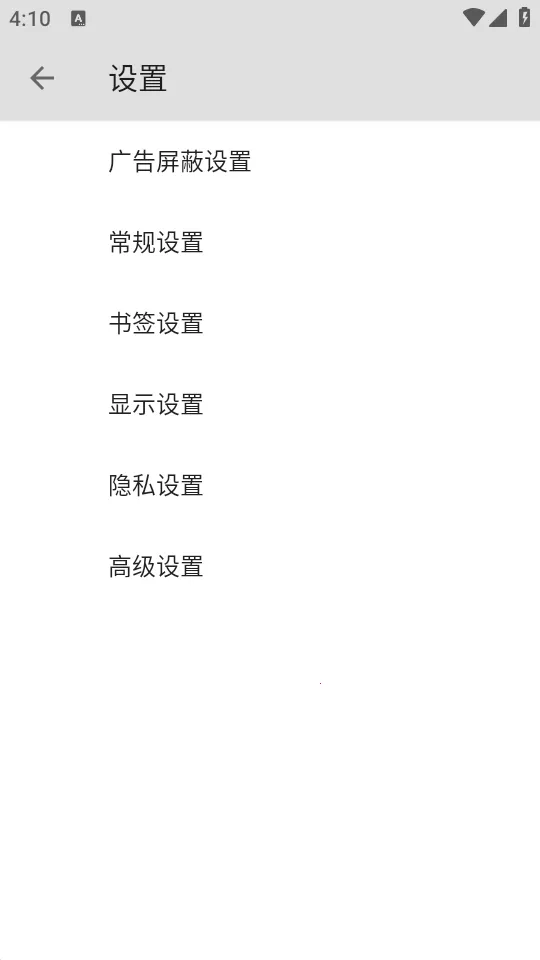 B�����2026�ٷ����°汾v5.0.0 �ٷ������ͼ0