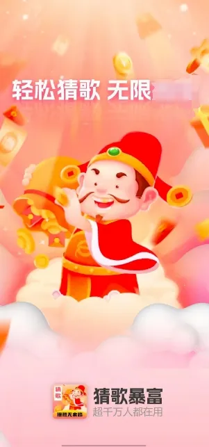 �¸豩��(�¸贳����Ϸ)v1.0.2 ��Ѱ��ͼ0