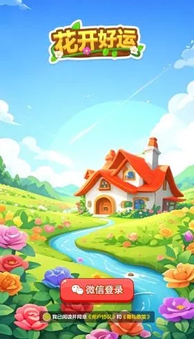 �������˰�׿���ֻ���v1.1.1 �ٷ������ͼ3