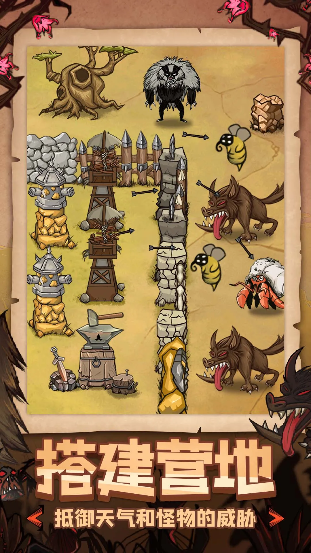 ũ�����������������v0.1.0 �ֻ����ͼ0