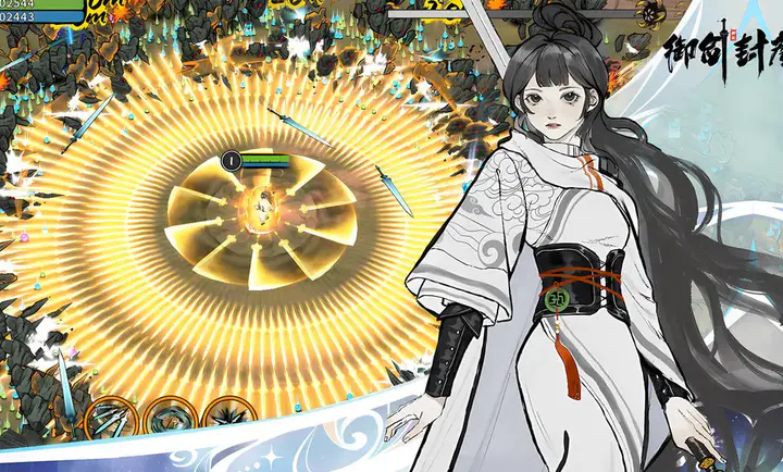 ������ħ-ˬ�����(ˮī���ɸ����Ϸ)v1.2.12 ��Ѱ��ͼ1