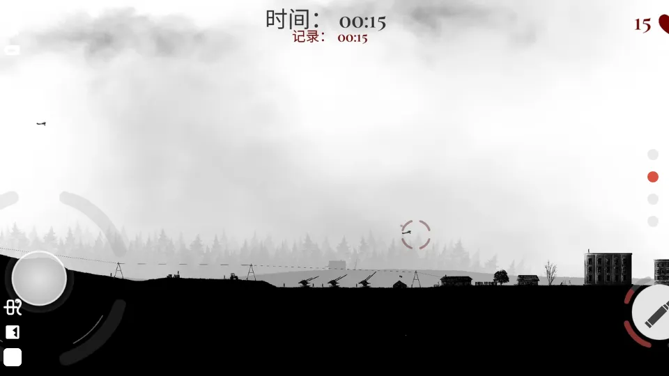 ս����˾�ƽ�����ò˵�����v1.55 ��Ѱ��ͼ0