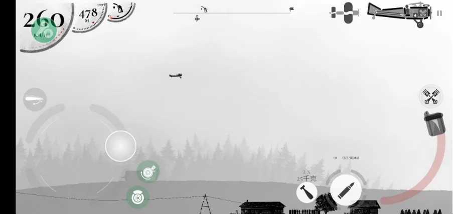 ս����˾�ƽ�����ò˵�����v1.55 ��Ѱ��ͼ1